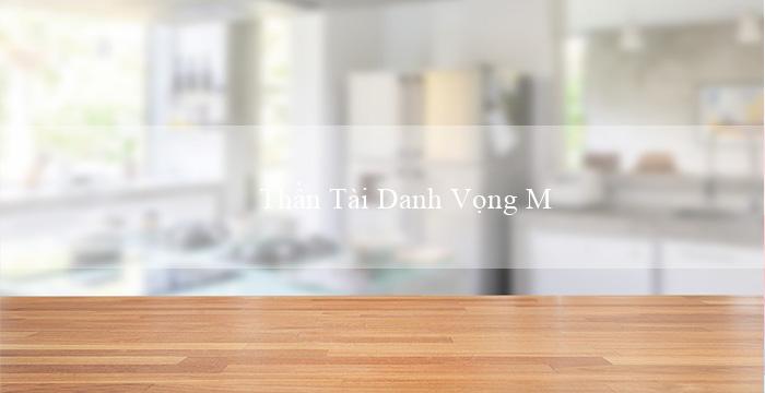 Thần Tài Danh Vọng Maxways(Hồn nhiên trên Sân Bingo)